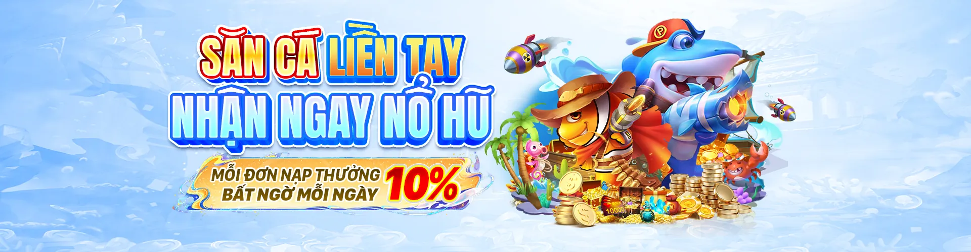 Hình ảnh chào mừng s66 chính thức 2026