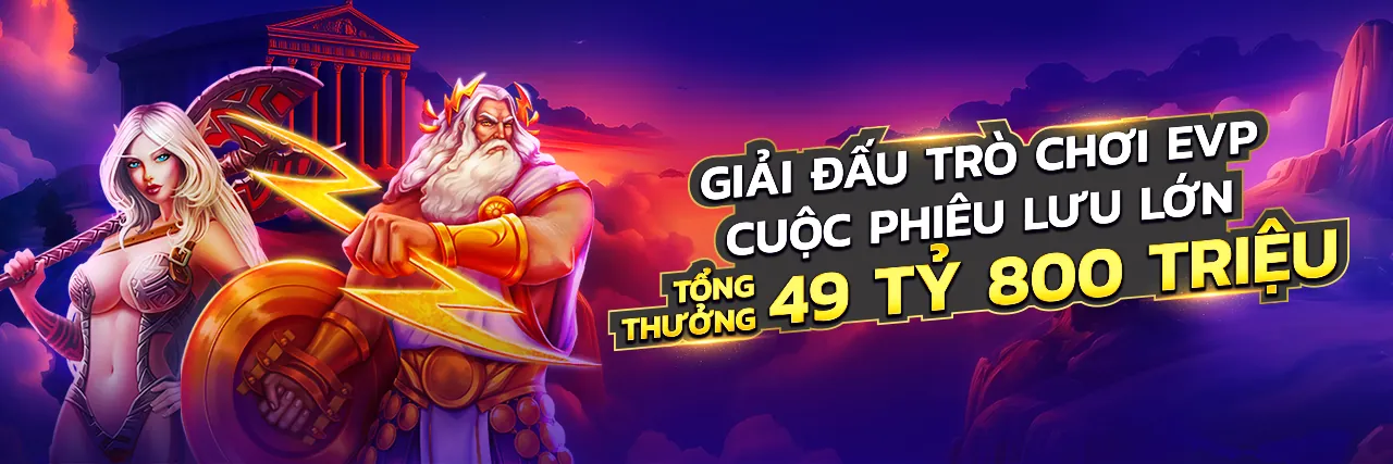 Tin tức s66 chính thức 2026 về các sự kiện và khuyến mãi
